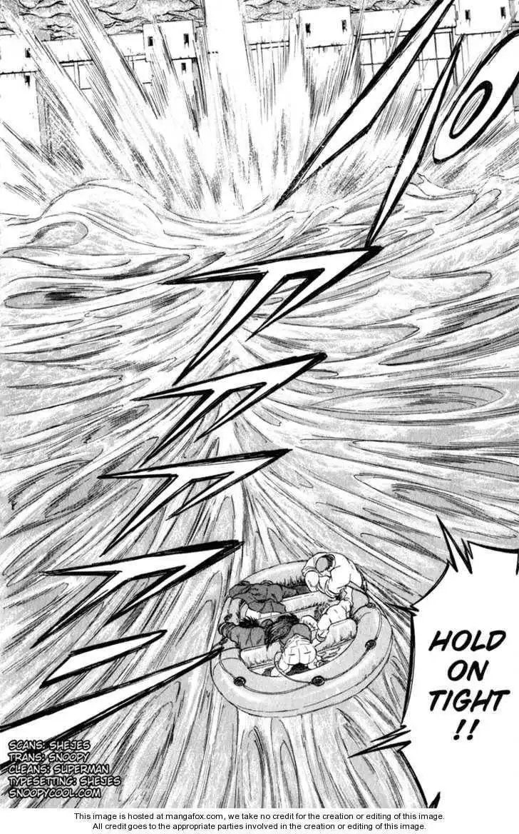Bio-Meat: Nectar Chapter 103 7